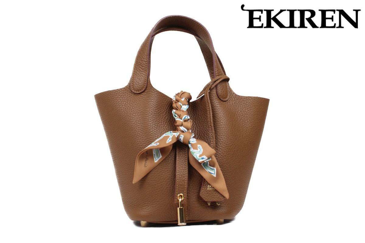 エキレン バッグ ミニハンドバッグ マロン