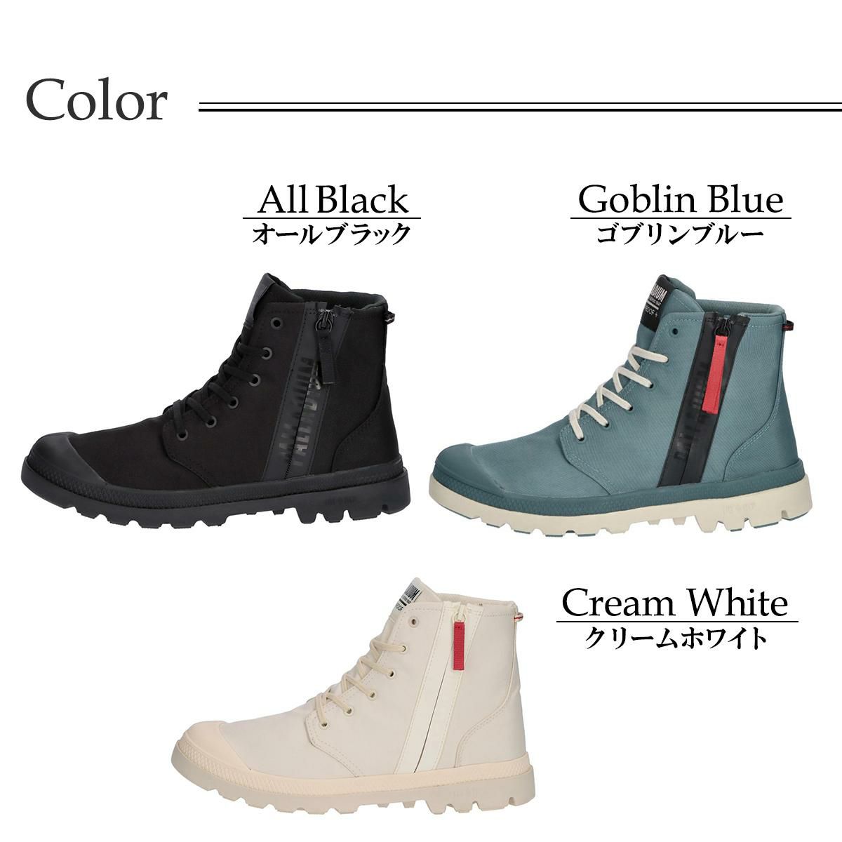 パラディウム メンズ カジュアルシューズ 74406 パンパハイシーカー2 8