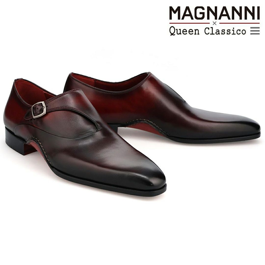 マグナーニ メンズ ドレスシューズ スリングバック ブラウン