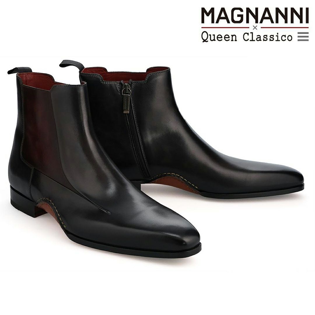 マグナーニ メンズ ドレスシューズ チェルシーブーツ ブラック