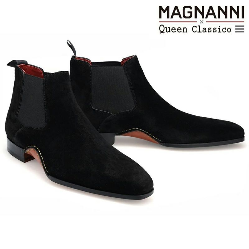 マグナーニ メンズ ドレスシューズ カーフスエード サイドゴアブーツ　ブラック