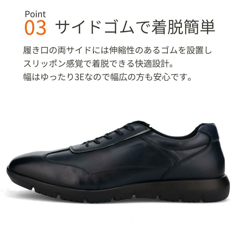 ハッシュパピー 靴 メンズ m-7123t 説明3