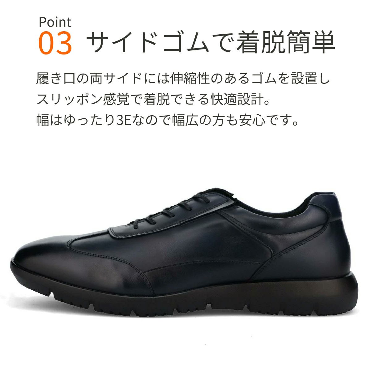 ハッシュパピー 靴 メンズ m-7123t 説明3