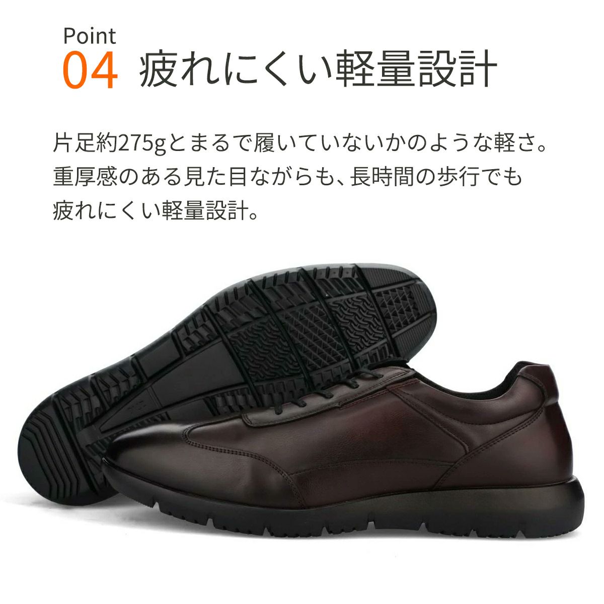 ハッシュパピー 靴 メンズ m-7123t 説明4