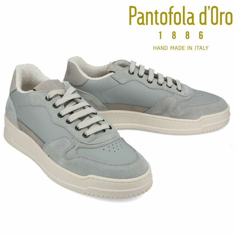 パントフォラドーロ メンズ スニーカー レザースニーカーグレー　2
