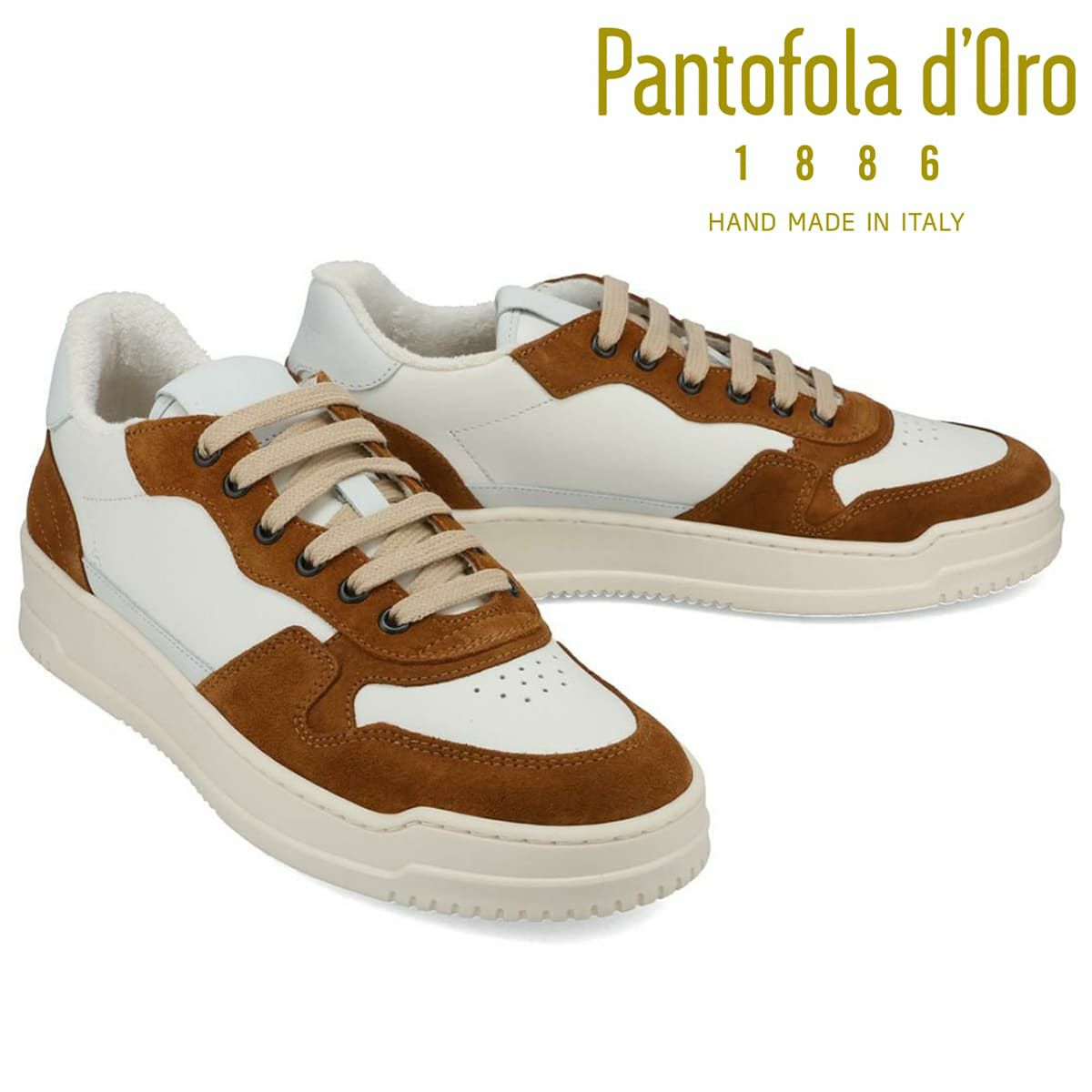 パントフォラドーロ メンズ スニーカー レザースニーカー ホワイトキャメル