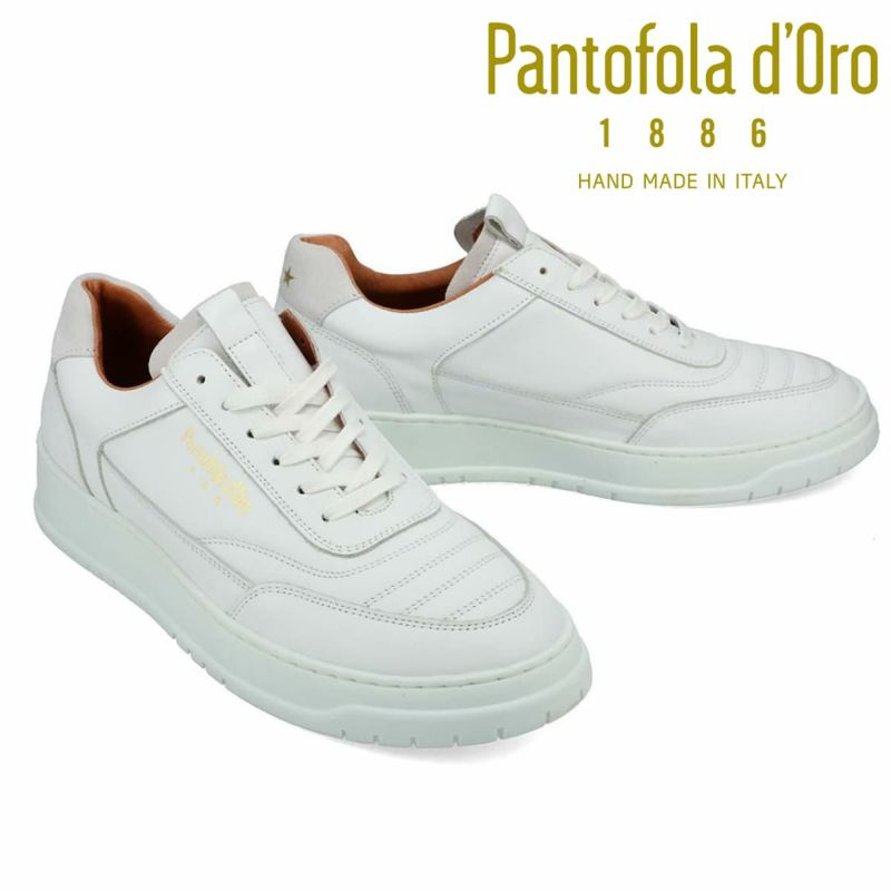 パントフォラドーロ メンズ スニーカー レザースニーカー