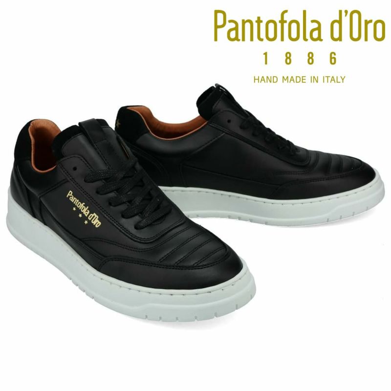 パントフォラドーロ メンズ スニーカー レザースニーカー2