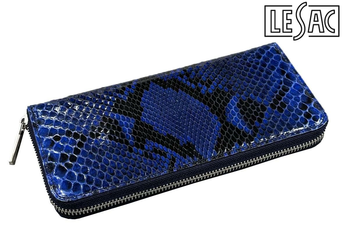 レザック バッグ パイソン 長財布 ブルー 国産(日本製)
