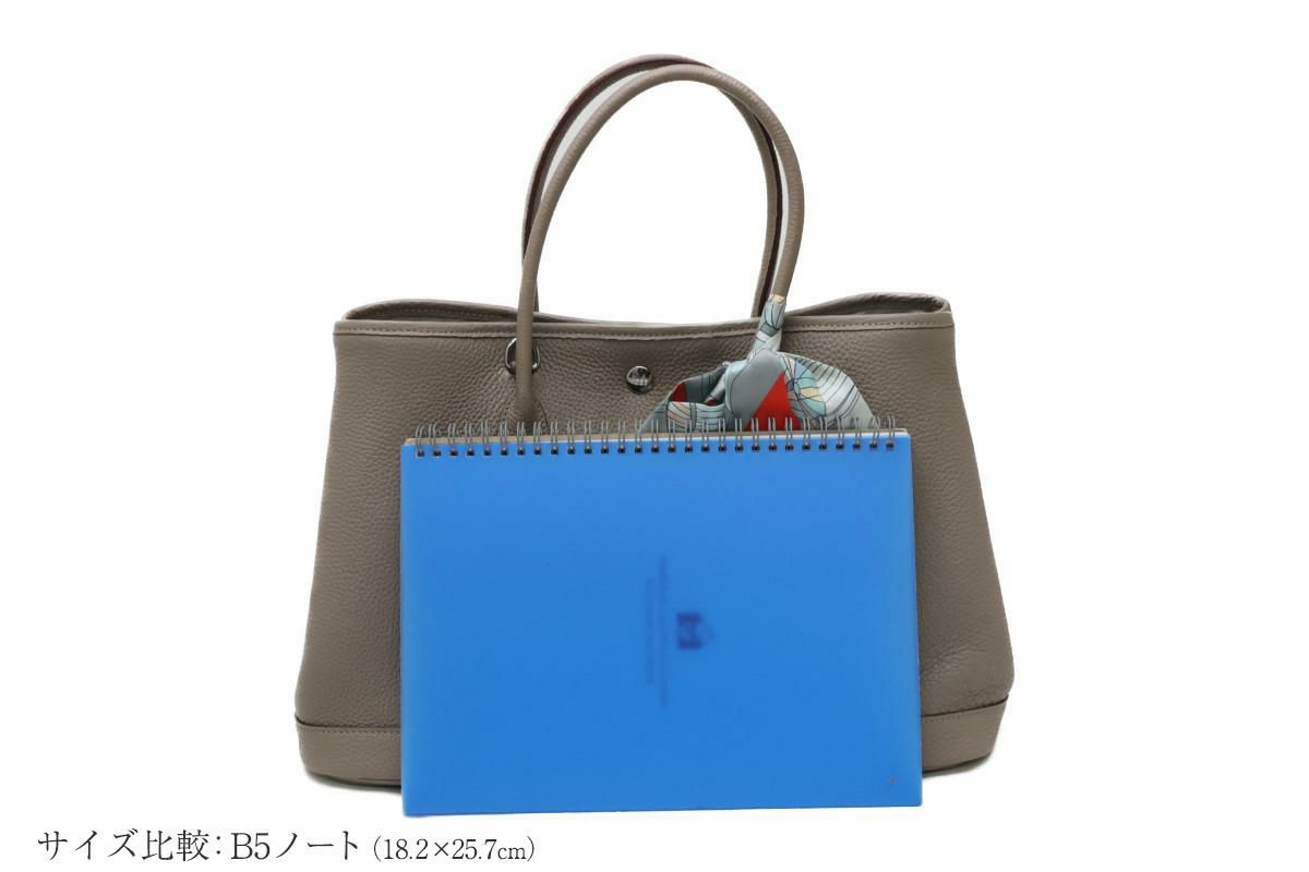 エキレン バッグ トートバック グレージュ 国産(日本製)9