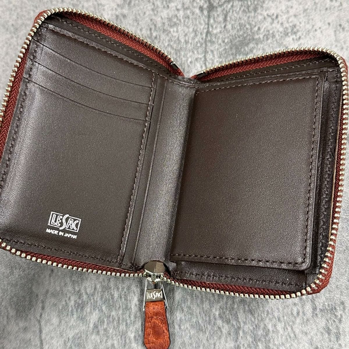 レザック バッグ エレファントミドルウォレット アーモンド 国産(日本製) 7