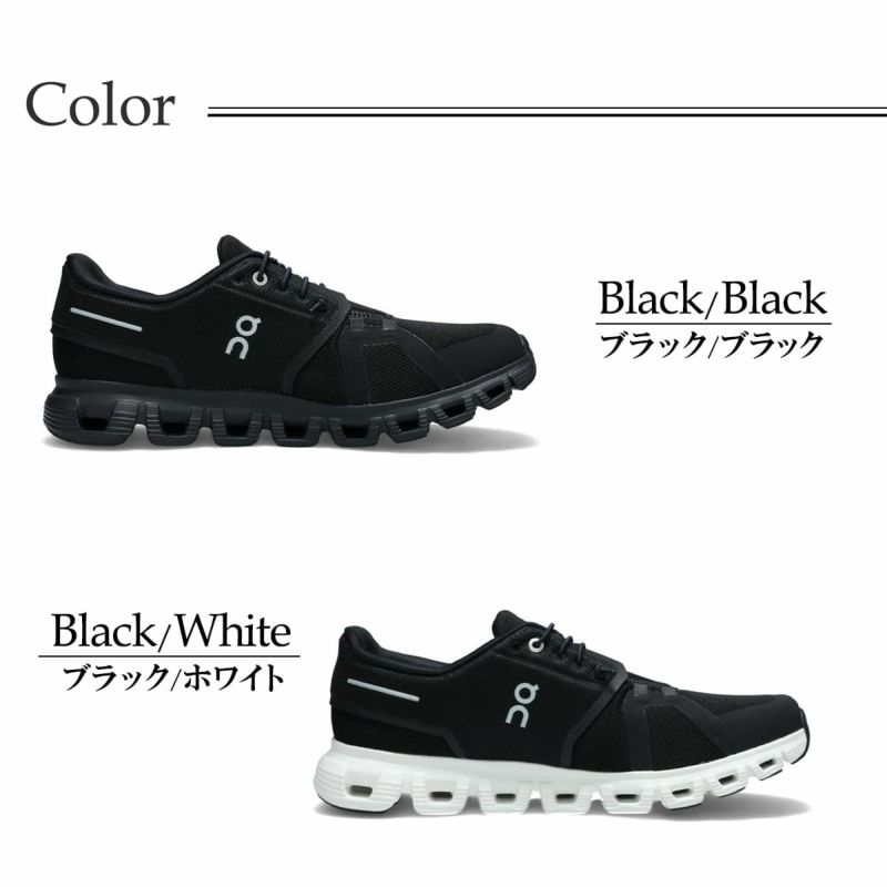 オン メンズ スニーカー クラウド6 On cloud6 ブラック ブラック4