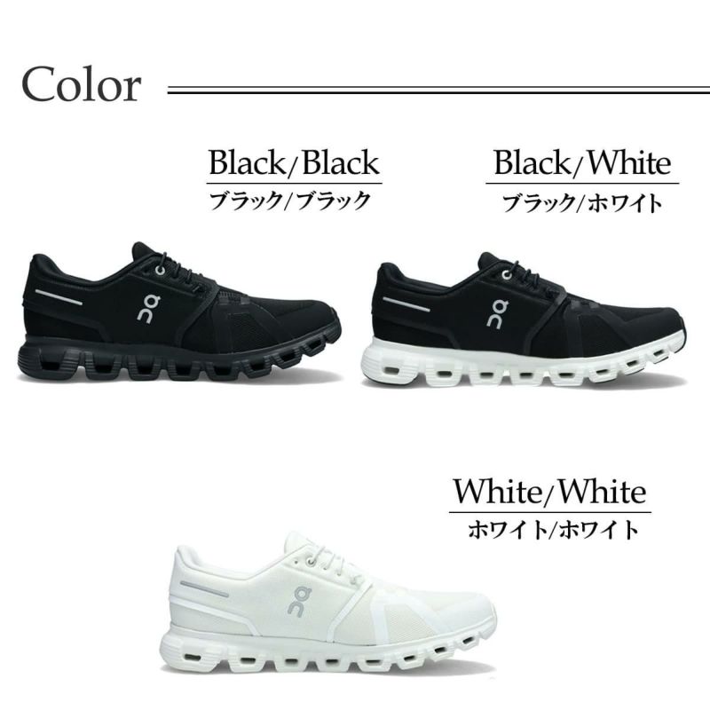 オン メンズ スニーカー クラウド6 On cloud6 ブラック ブラック4