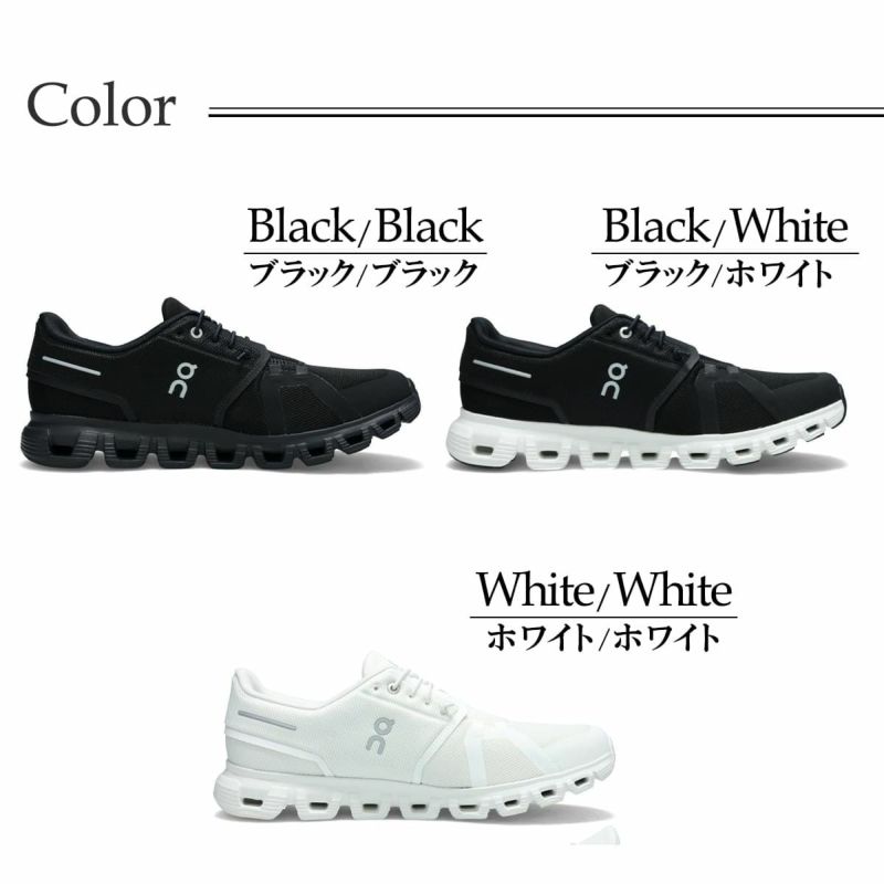 オン レディース クラウド6 On cloud6 ブラック ブラック4