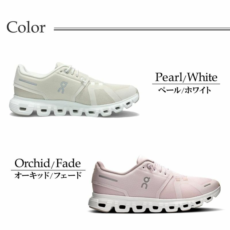 オン レディース クラウド6 On cloud6 ブラック ブラック5