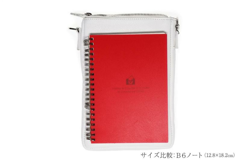 アルベルトボニー バッグ サコッシュイタリア製 ホワイト8