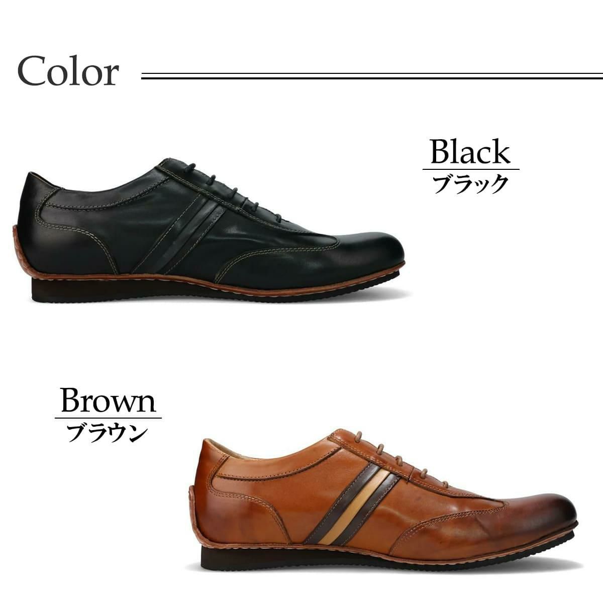 スリージェネレーションズ メンズ スニーカー three generations 0410 ブラウン 3