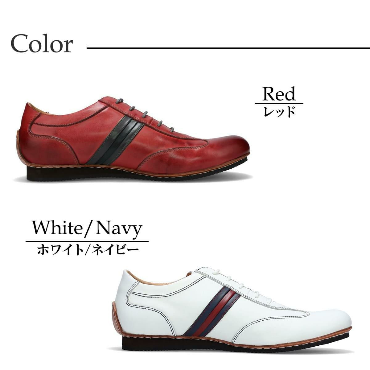 スリージェネレーションズ メンズ スニーカー three generations 0410 ブラウン 4