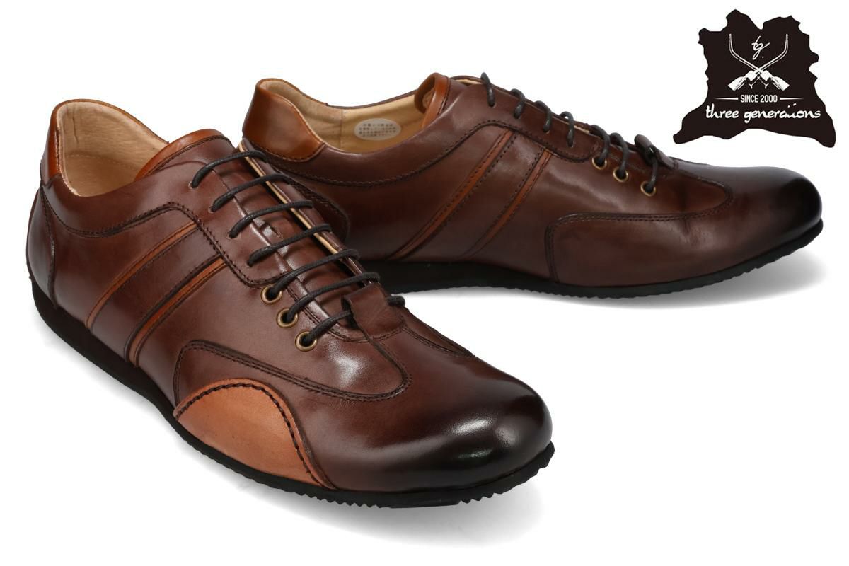  スリージェネレーションズ メンズ スニーカー three generations 2423 　ダークブラウン　