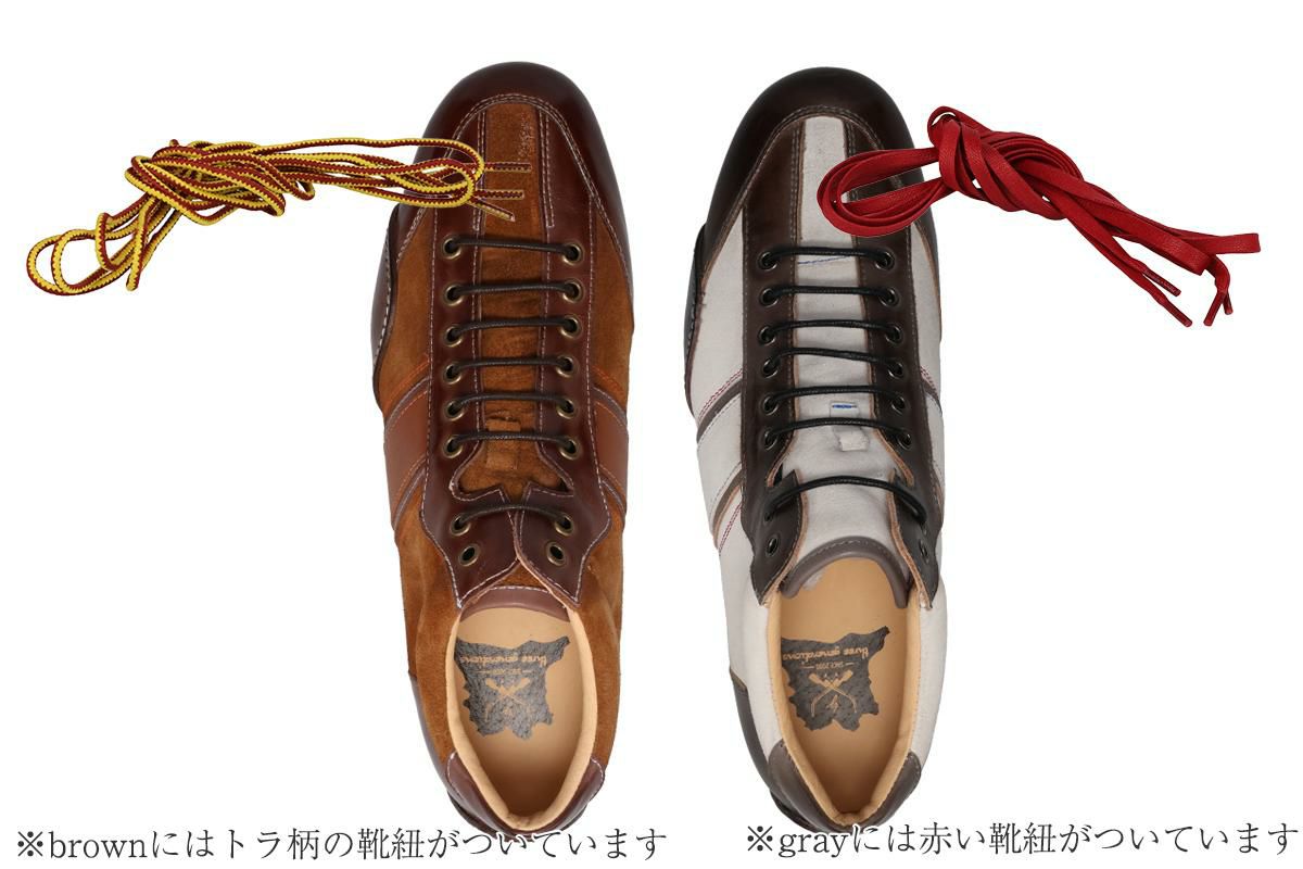 スリージェネレーションズ メンズ スニーカー three generations 5430　グレー　10