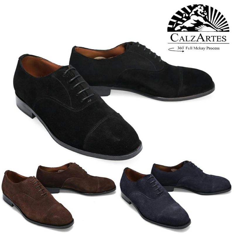 カルサーテス メンズ ドレスシューズ 内羽根ストレートチップ