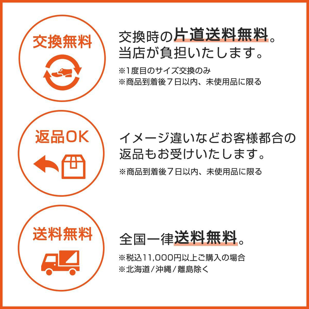 トフ＆ロードストーン アイウェアケース with ストラップ ライトシュリンク 国産　