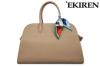 エキレン バッグ ハンドバッグ 国産(日本製)着用