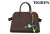 エキレン バッグ ハンドバッグ 国産(日本製) EKIREN er001