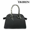 エキレン バッグ ハンドバッグ 国産(日本製) EKIREN er001