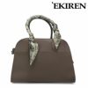 エキレン バッグ ハンドバッグ 国産(日本製) EKIREN er001