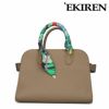 エキレン バッグ ハンドバッグ 国産(日本製) EKIREN er001
