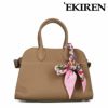 エキレン バッグ ハンドバッグ 国産(日本製) EKIREN er001