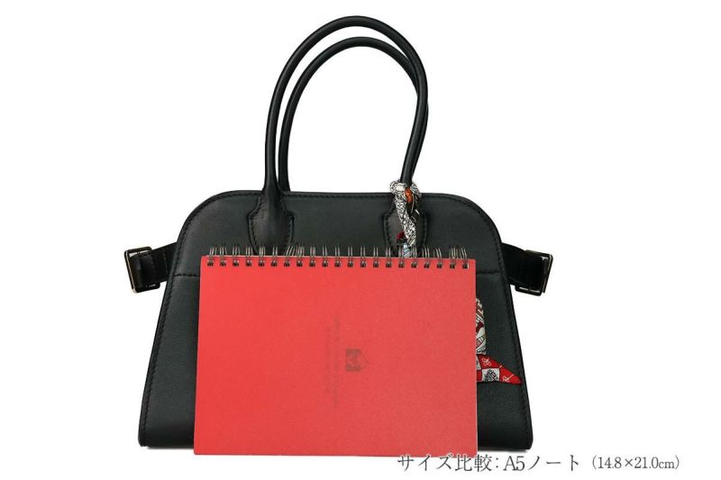 エキレン バッグ ハンドバッグ 国産(日本製) EKIREN er001
