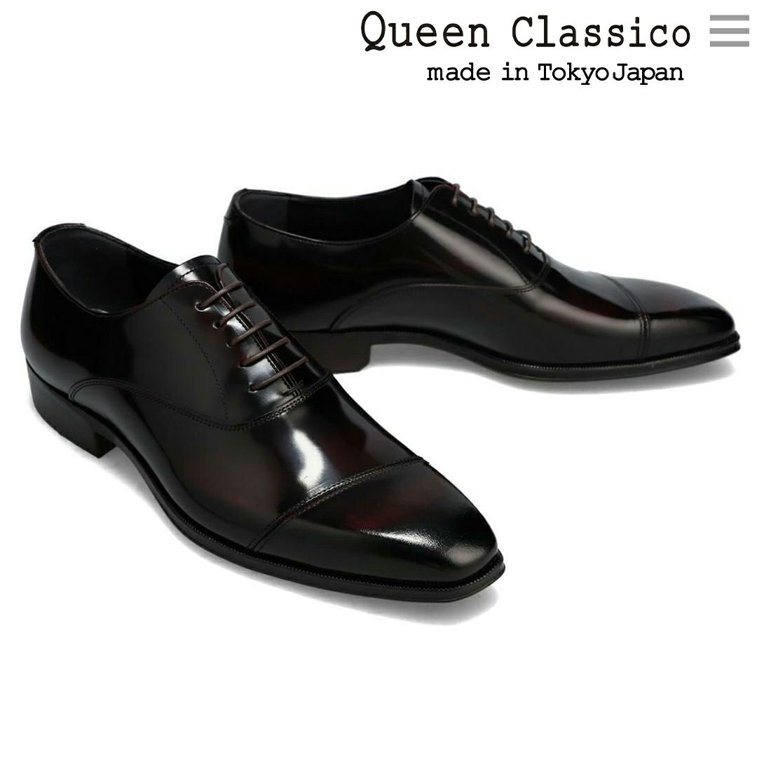 クインクラシコオリジナル 国産ビジネスシューズ 内羽根ストレートチップ 36001bk2