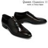 クインクラシコオリジナル 国産ビジネスシューズ 内羽根ストレートチップ 36001bk2