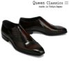 クインクラシコオリジナル 国産ビジネスシューズ サイドレース スリッポン 36002 bk2