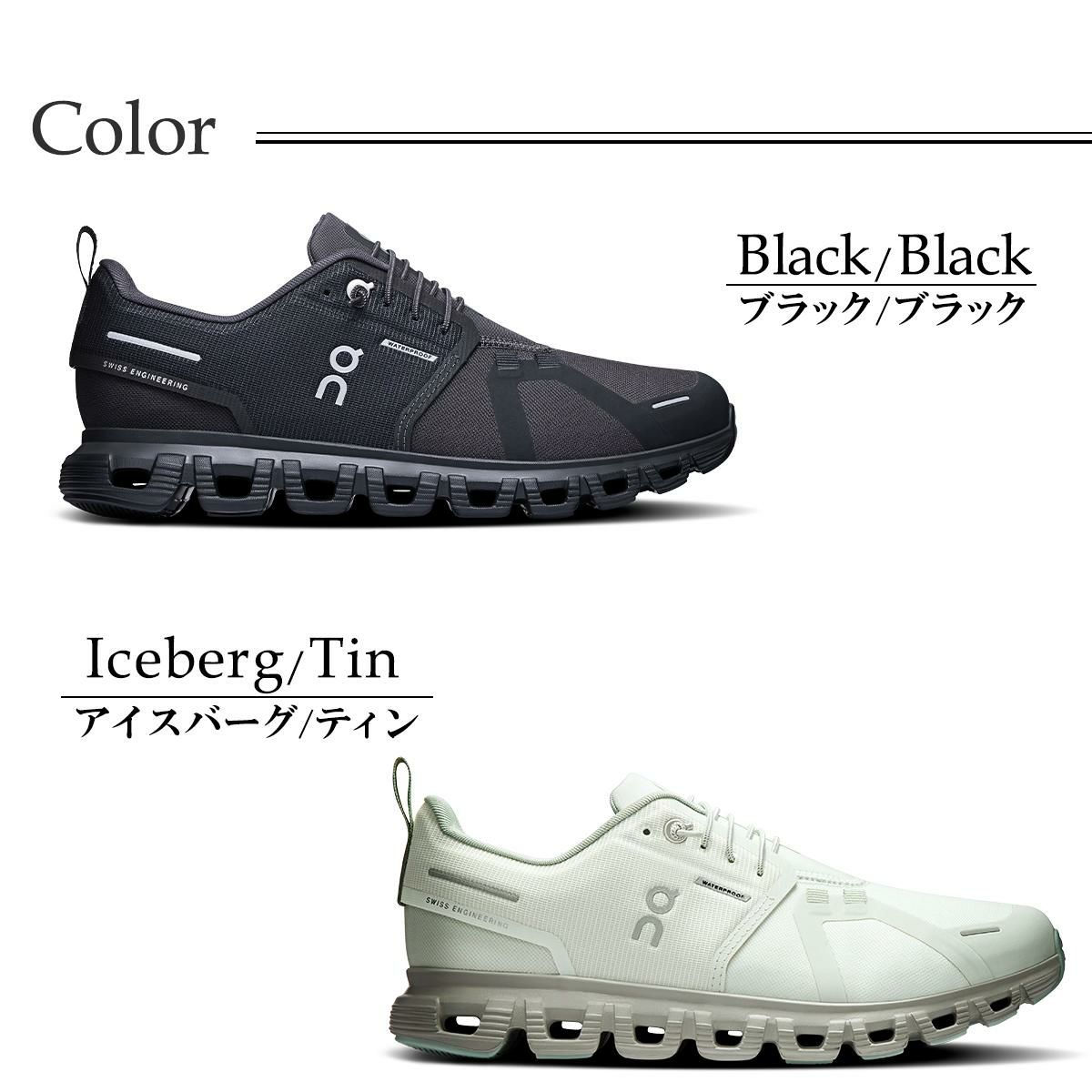 オン メンズ スニーカー クラウド6 ウォータープルーフ On ブラック 