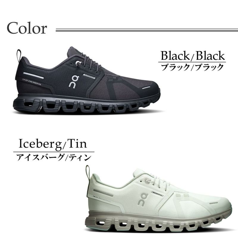  オン レディース クラウド6 ウォータープルーフ On ブラック 