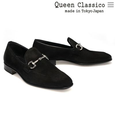  クインクラシコ メンズ ドレスシューズ ビットローファースエード 日本製