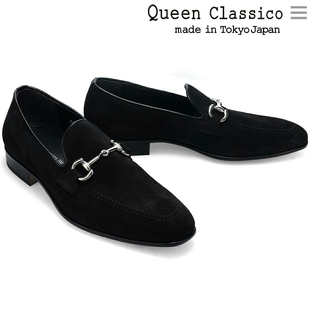 クインクラシコ メンズ ドレスシューズ ビットローファースエード 日本製