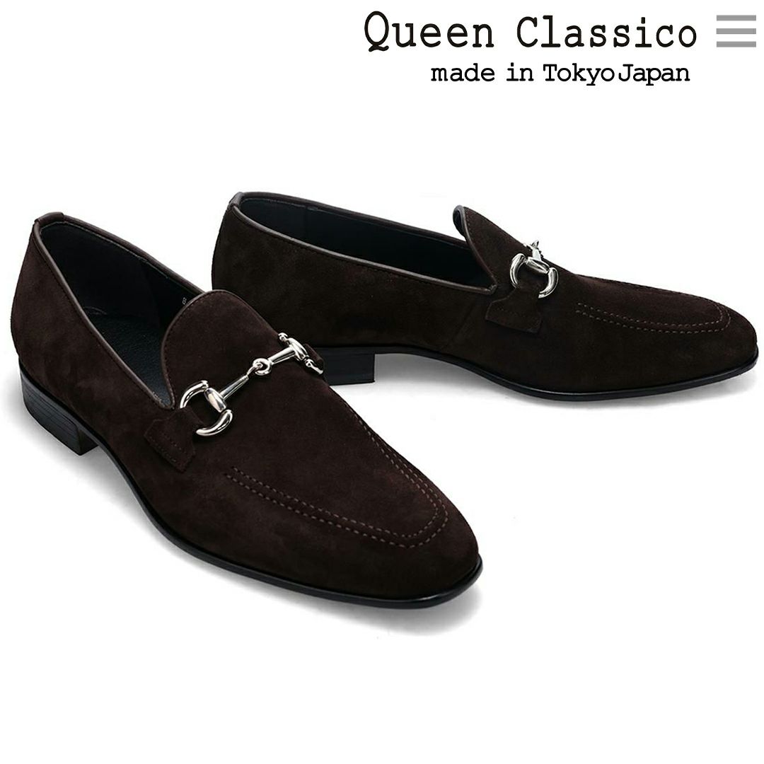  クインクラシコ メンズ ドレスシューズ ビットローファースエード 日本製