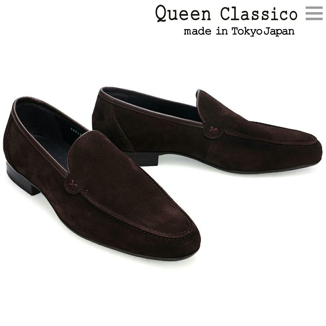 クインクラシコ メンズ ドレスシューズ コブラヴァンプローファー 日本製