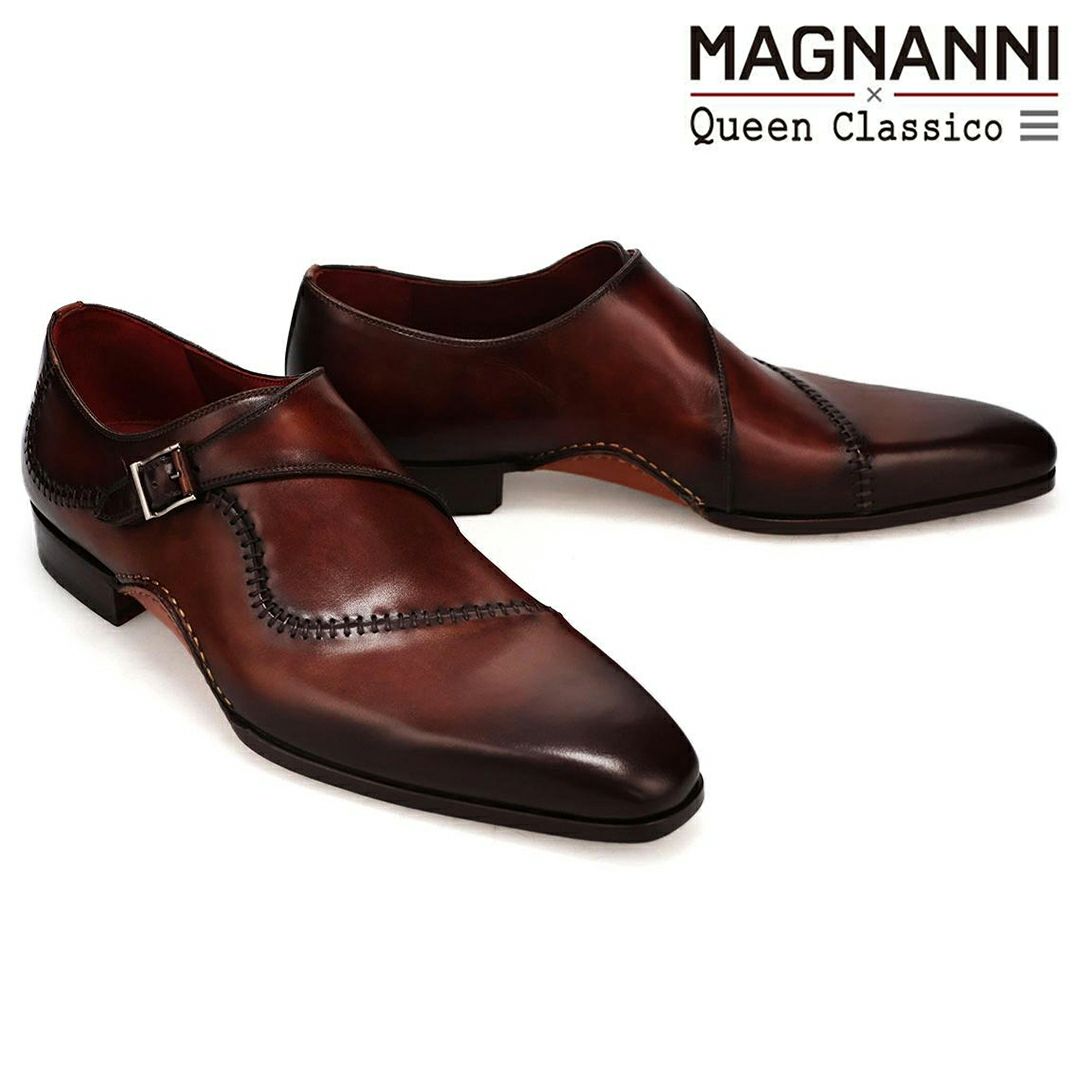マグナーニ / MAGNANNI アークライン・シングルモンクストラップ タバコ/カオバ スペイン製 