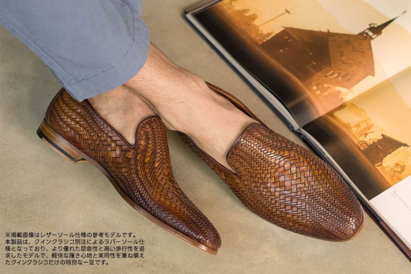 マグナーニ / MAGNANNI エレーナ クエロ スペイン製 3