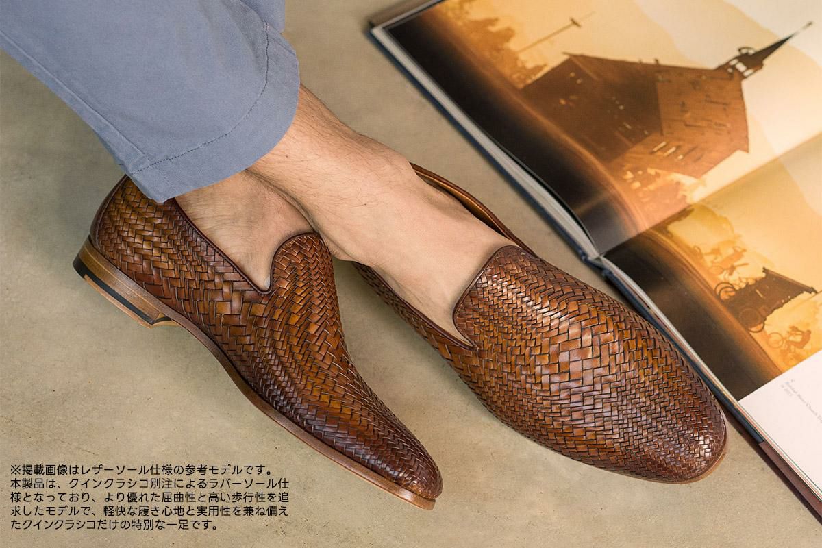 マグナーニ / MAGNANNI エレーナ クエロ スペイン製 3