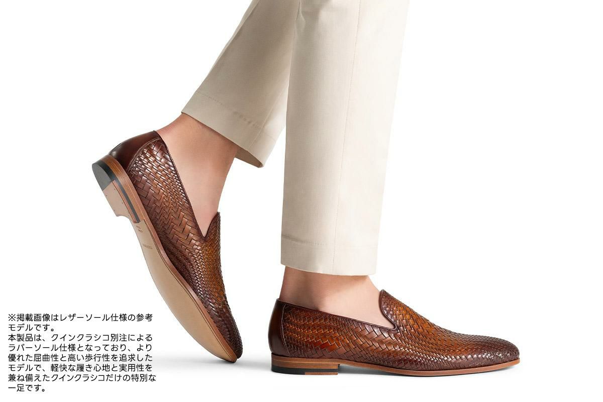 マグナーニ / MAGNANNI エレーナ クエロ スペイン製 4