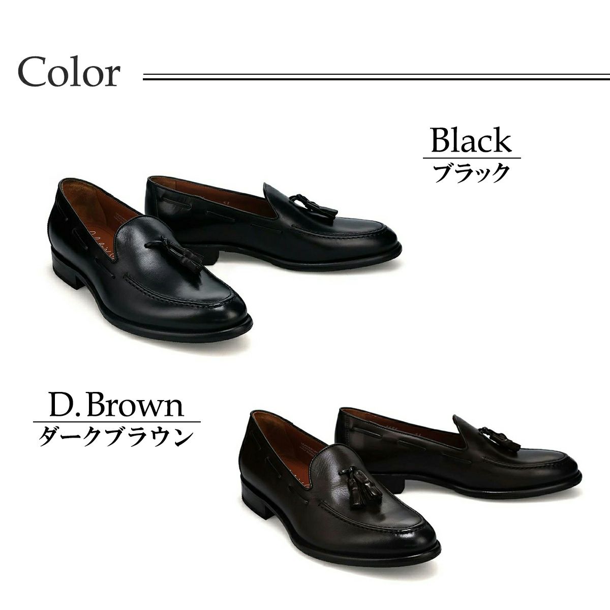 カルツォレリアトスカーナ タッセルローファー イタリア製 Calzoleria Toscana 1686tos 4