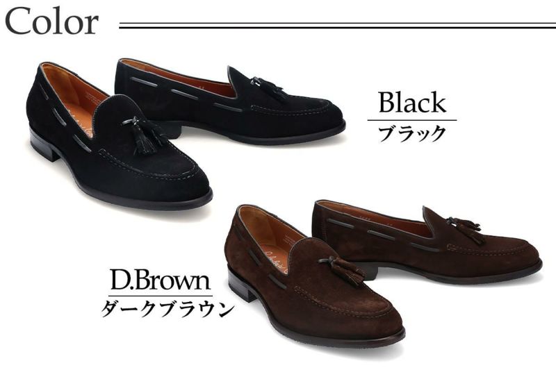 カルツォレリアトスカーナ メンズ ドレスシューズ スエード タッセルローファー イタリア製 