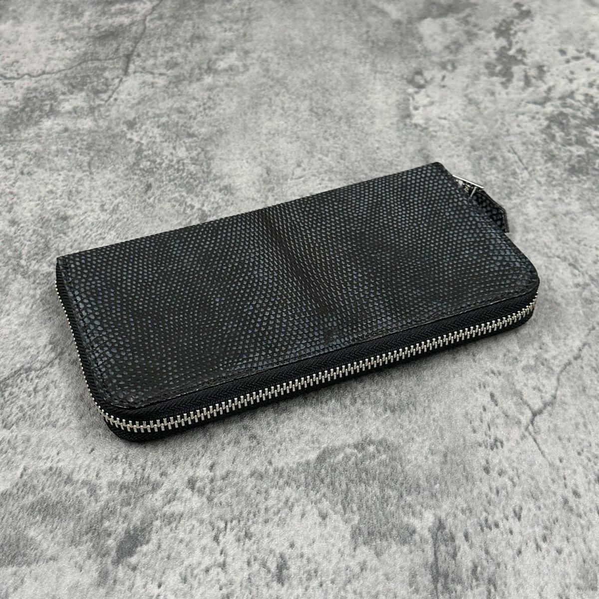 レザック 長財布 リザード チャコール 国産(日本製) 