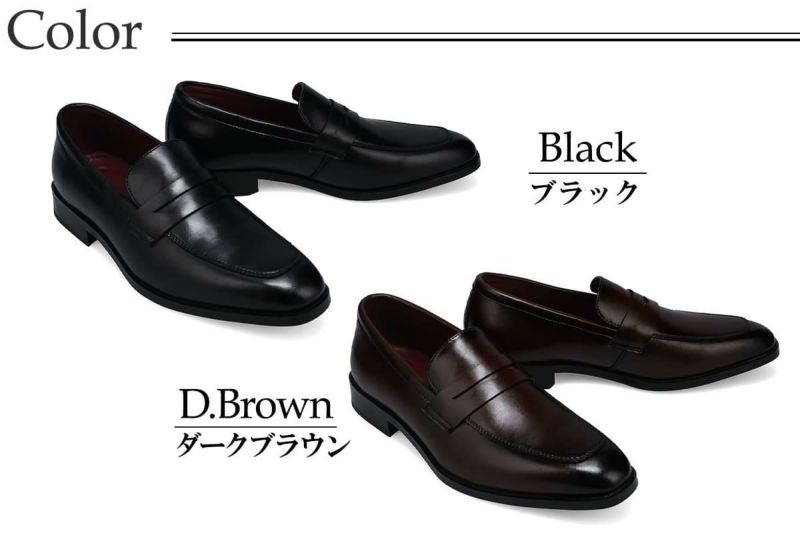 クインクラシコ メンズ ドレスシューズ ローファー QueenClassico 
